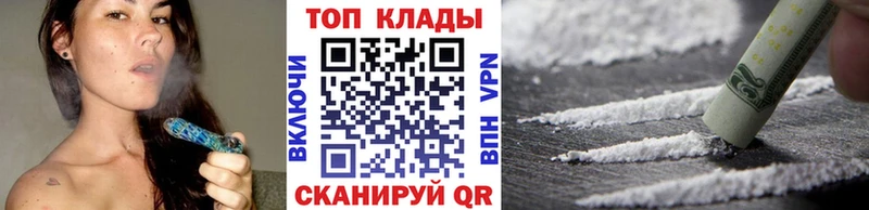 Купить наркотики цена Чехов АМФЕТАМИН КОКАИН ГАШ OMG ссылка Марихуана