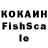 Кетамин VHQ Dilyara _tem