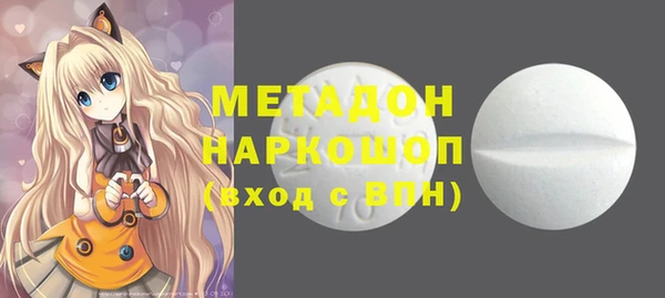прущие крисы Алексеевка