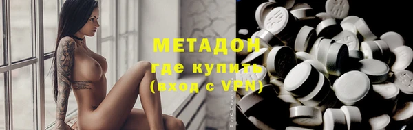 амф Алзамай