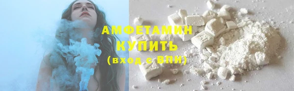 амф Алзамай