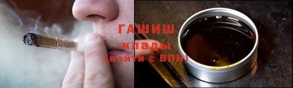 амф Алзамай