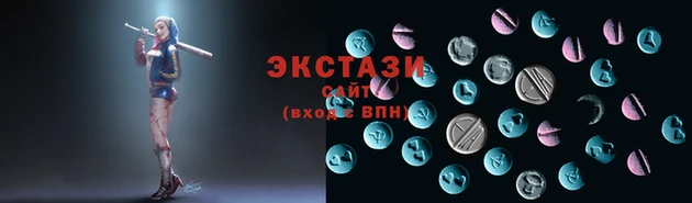 амф Алзамай