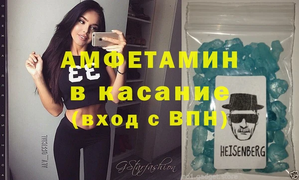 амф Алзамай
