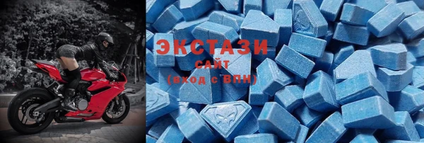 амф Алзамай