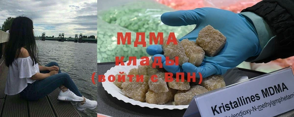 прущие крисы Алексеевка