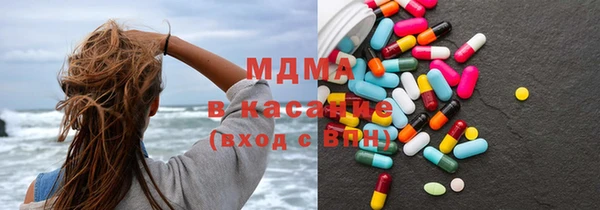 амф Алзамай