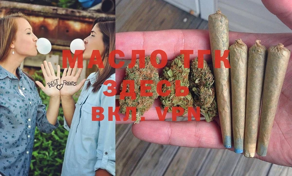 прущие крисы Алексеевка
